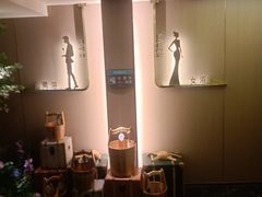 -大逸传奇·足道SPA(天美店)