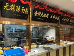 -锡和无锡菜(景丽苑店)