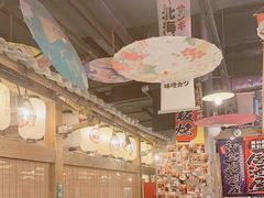 -炉太郎日式烧肉店(华贸店)