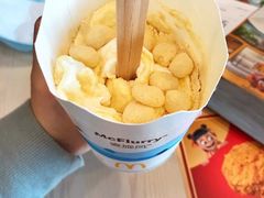 -麦当劳(集美石鼓店)