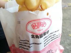 鸡蛋仔-利强记北角鸡蛋仔(弥敦道店 )