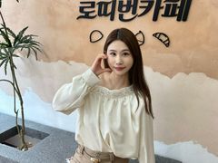 -劳顶笨Rotty Bun(青岛城阳店)