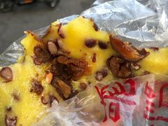 黄米豆切糕-楊记切糕