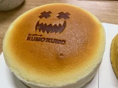 -KUMO KUMO甜品·冰淇淋(深圳壹方城店)