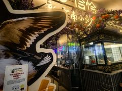 -茄子恰恰·新云南小炒(钱王街店)