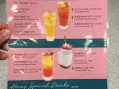 -Dazzling Cafe 蜜糖吐司专卖店