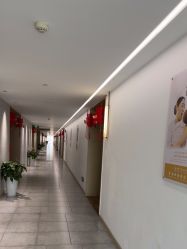 -雪绒花月子会所(万安店)