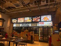 -老高烧烤(龙华星河iCO店)
