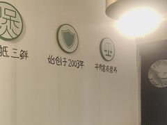 -南海底小海鲜·湘菜(鲁巷吴家湾店)