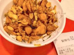 -和合谷(百荣店)