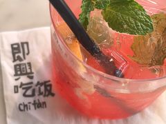 -即興ADLIB(退化公园店)