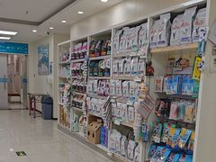 -美联众合动物医院·24h京西诊疗中心
