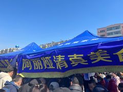 -哈尔滨道外清真寺