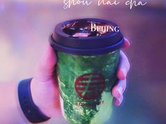 -寿奶茶·鲜奶与茶(合生汇购物中心店)
