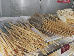 -拈签一笑黄牛肉辣卤串串