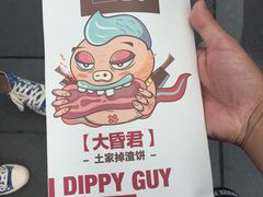 -河坊美食街(河坊街店)