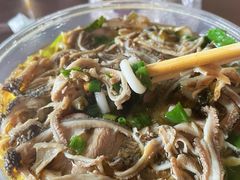 -贵州特色羊肉粉(北岸印象店)