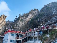 -老君山风景名胜区