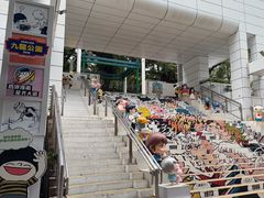-九龙公园