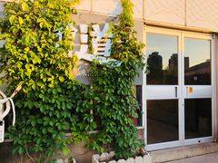 -回声星球·团建策划·赛事承办·拓展培训(大钟寺店)