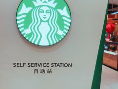 -盒马鲜生(宝地店)