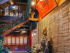 -悦硒楼·新派恩施菜