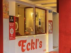 -Eckl’s爱氏热狗(猫街店)