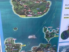-天目湖山水园