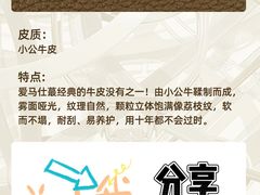 -海星奢选二手奢侈品手表包包鉴定回收寄卖(墨玉南路店)
