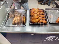 -奉食居(天津街店)