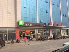 门面-德克士信之义(信源商厦店)