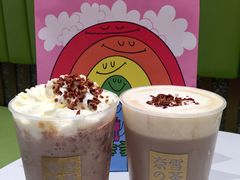 miss可可宝藏茶-奈雪的茶(天河城店)