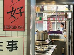 -芝麻糊世家(西华店)