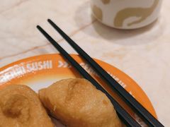 -元气寿司(宝安壹方城店)