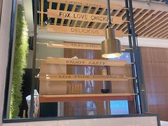 -狐狸爱上椰子鸡(滨江星光大道店)