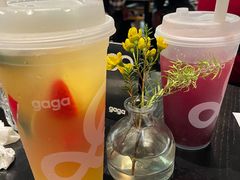 -gaga(深圳福田星河COCO Park店)