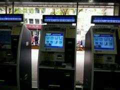 -浙江省中医院(湖滨院区)