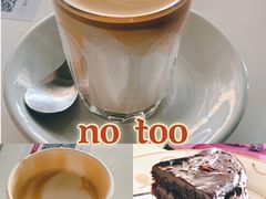 -NOTOOCAFE不二咖啡馆(岩前店)