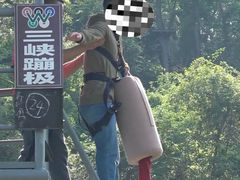 -西陵峡快乐谷(三峡蹦极)