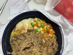 -喜仕屋牛丼咖喱(滨康小区店)