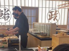 -鮨政·Omakase(万象城店)
