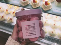 -好利来(熙地港店)