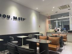 大堂-DOU.MSTR雙·馬斯特
