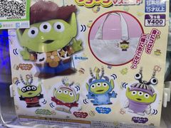 -泡泡玛特POPMART(天环购物中心店)