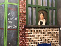 -马路边边串串香(涑河南街店)