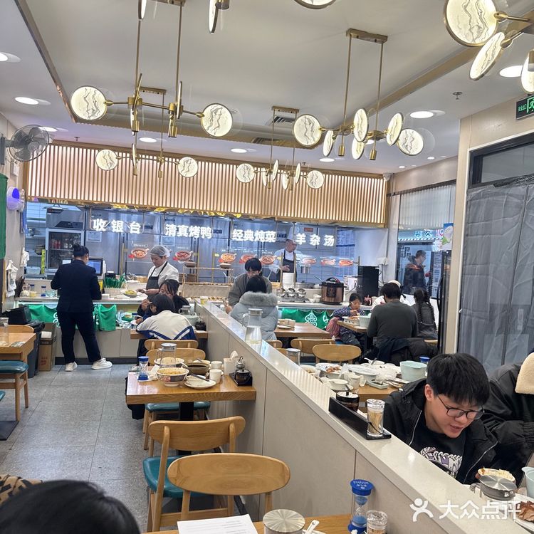 紫光园很合适的一顿饭🍚