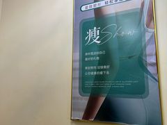 -龙湖杭州滨江天街