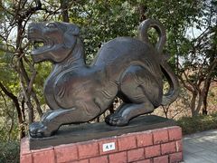 -广州雕塑公园
