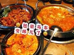 -包装马车·韩国料理·포장마차