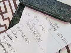 -云晓光头烧烤吧(德平路店)